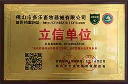 7关于猪仙子_23.jpg