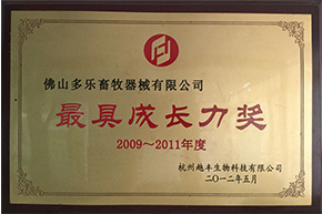 7关于猪仙子_100.jpg