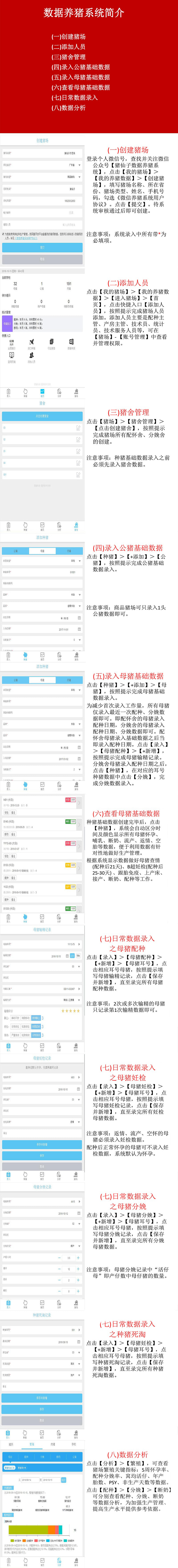 未标题-2-min.jpg