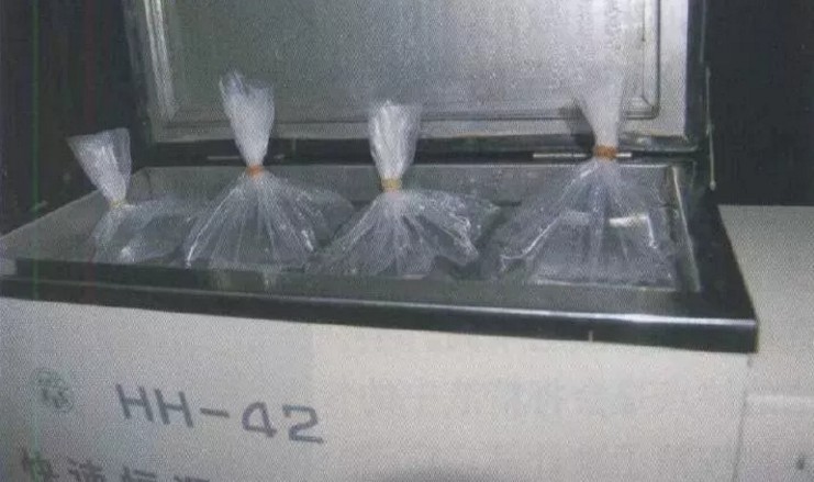 精子分析4.jpg 精子分析4.jpg