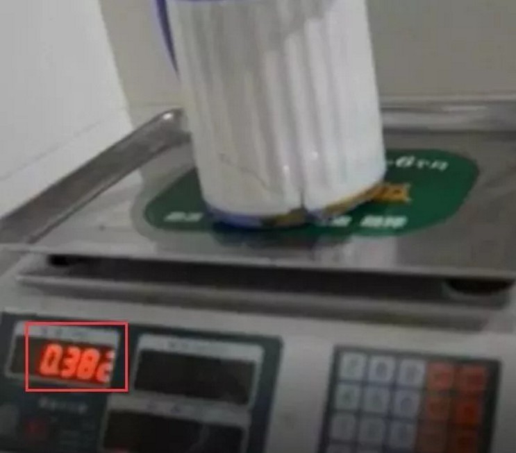精子分析5.jpg 精子分析5.jpg
