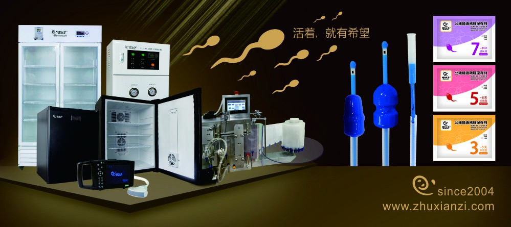 微信图片_20190401180244.jpg