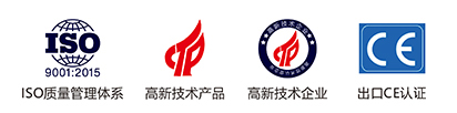 资质.jpg