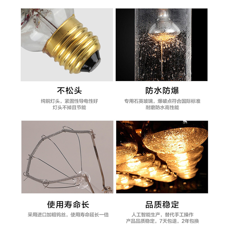 多乐取暖灯.png 多乐取暖灯.png