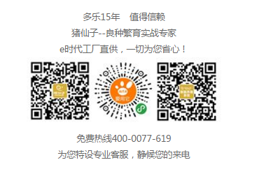 微信图片_20191025104556.png 微信图片_20191025104556.png