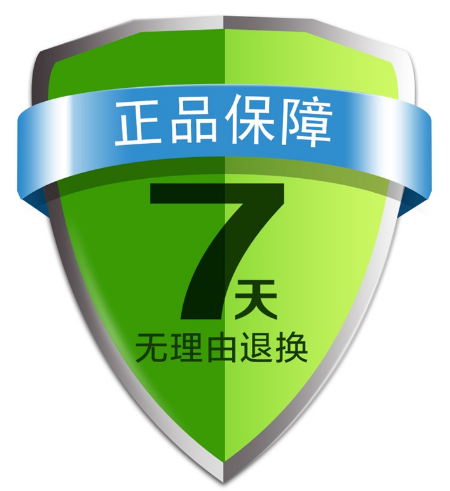 图片4.png 图片4.png