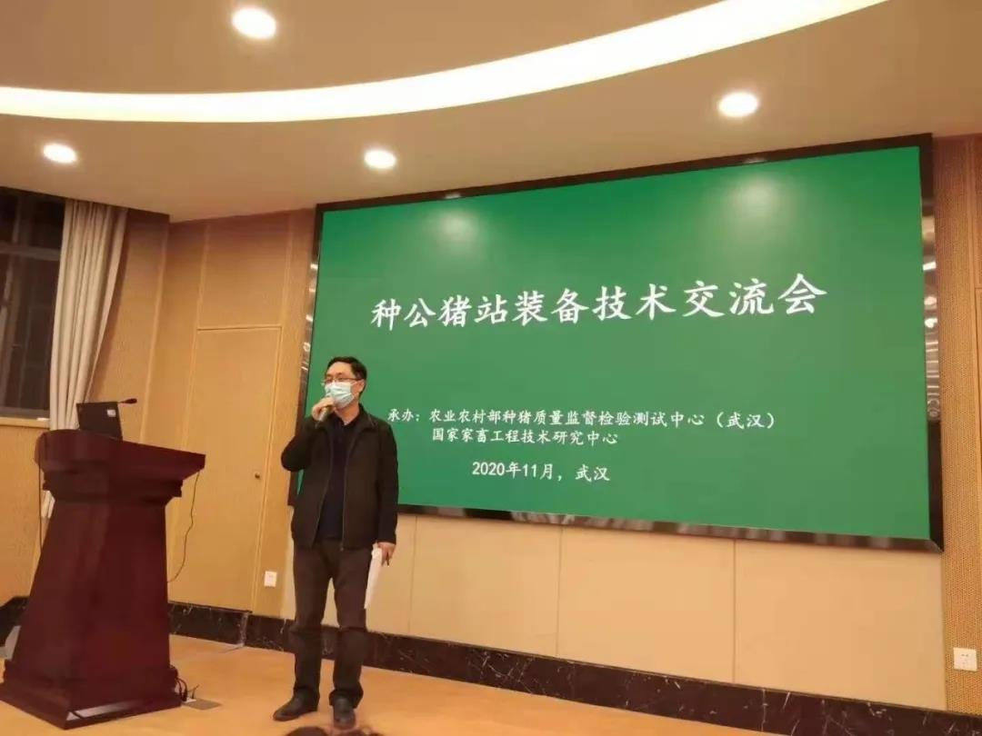 微信图片_20210727155903.jpg