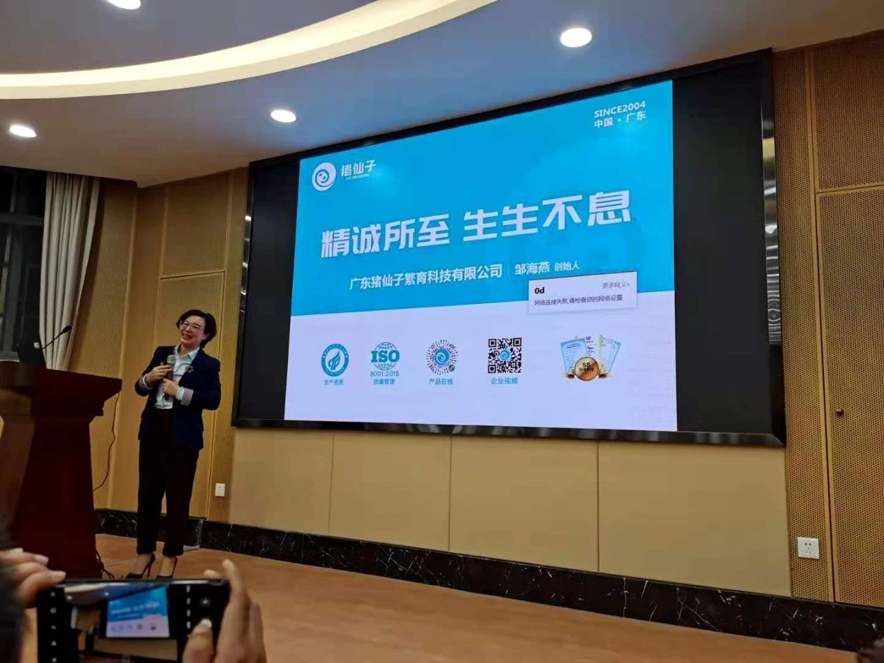 微信图片_20210727155932.jpg 微信图片_20210727155932.jpg