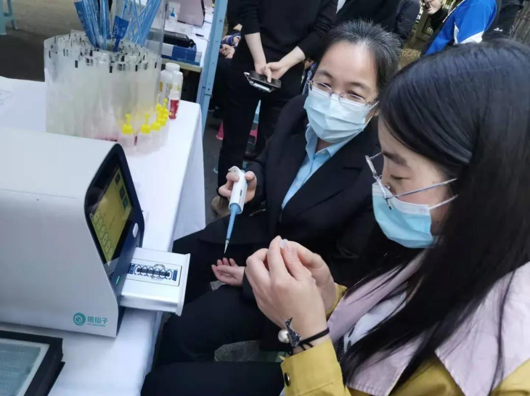 微信图片_20210727160033.jpg 微信图片_20210727160033.jpg