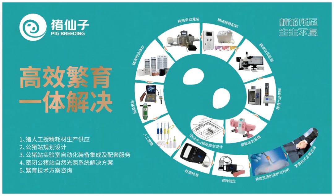 微信图片_20210727160040.jpg 微信图片_20210727160040.jpg