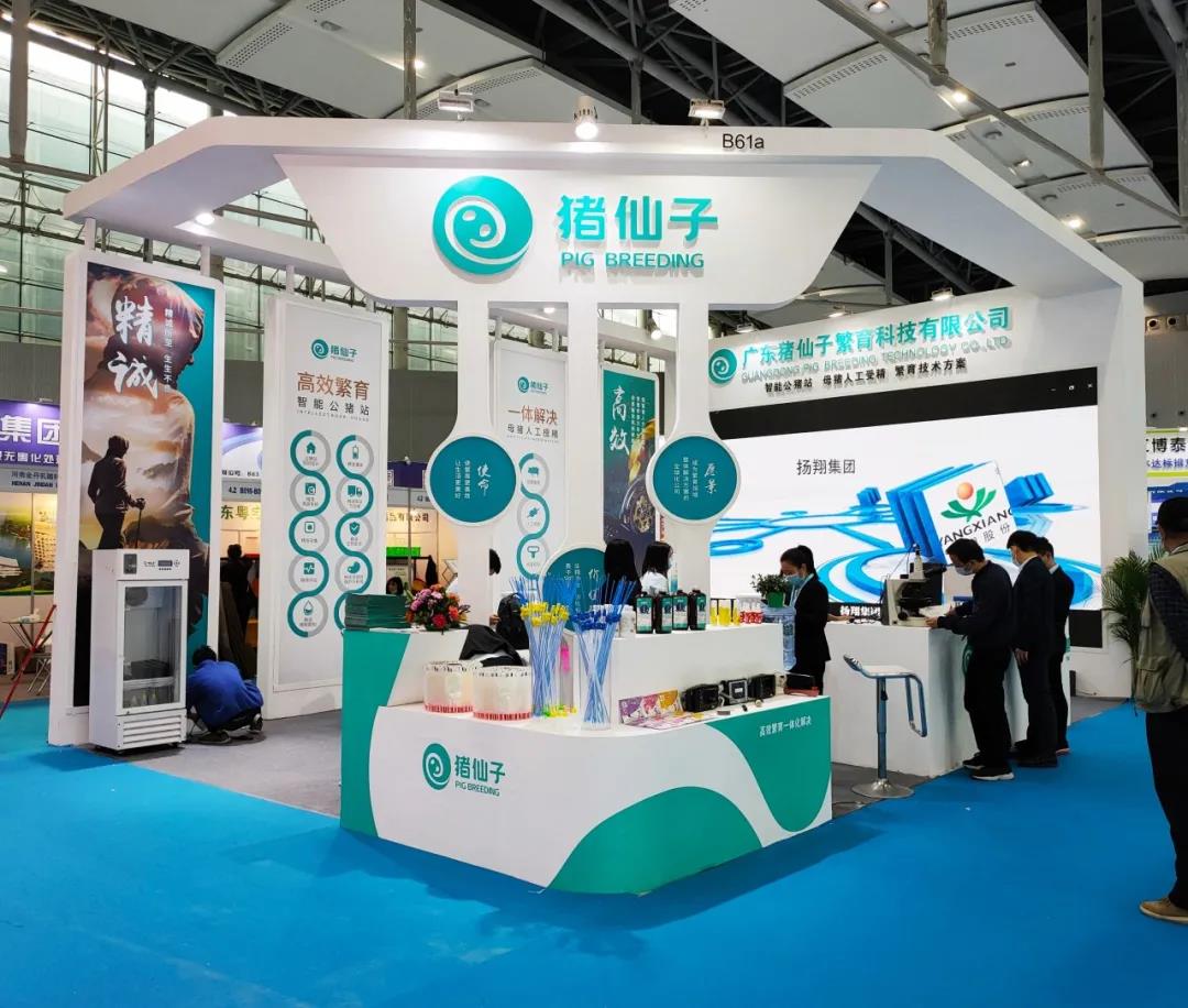 微信图片_20210727171248.jpg