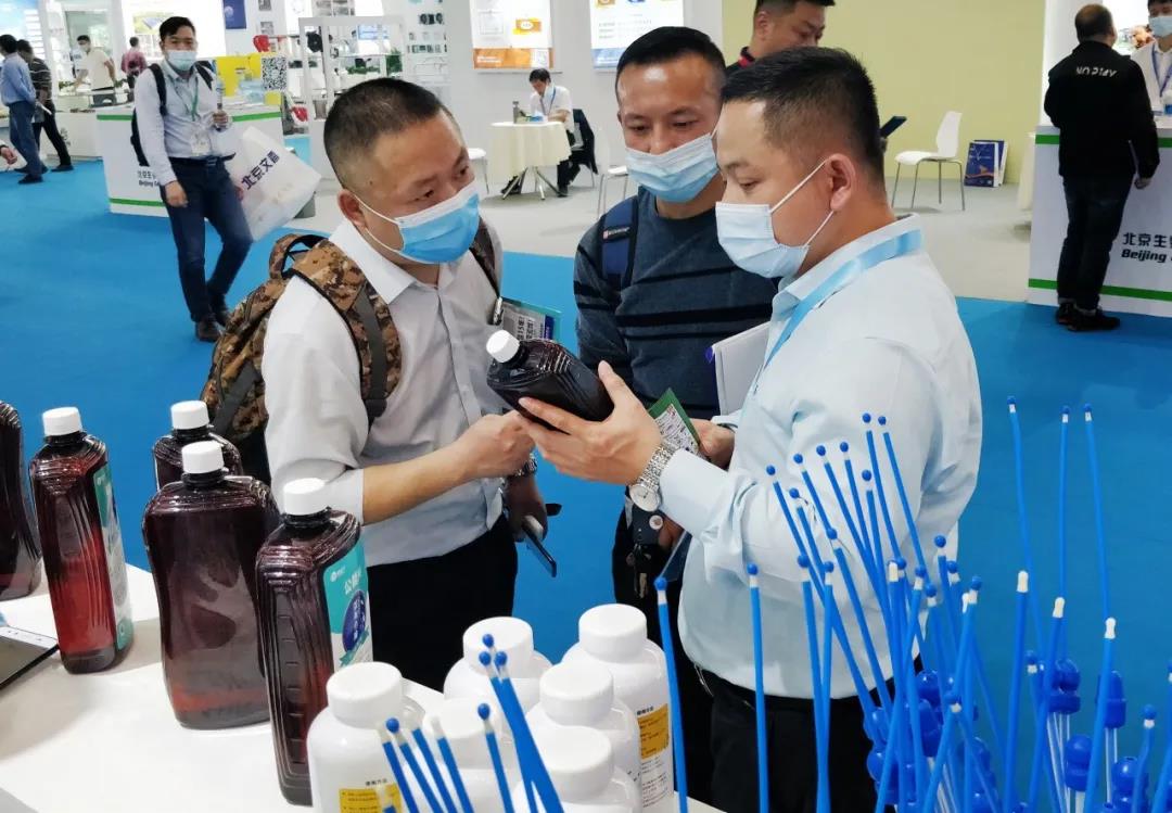 微信图片_20210727171255.jpg 微信图片_20210727171255.jpg