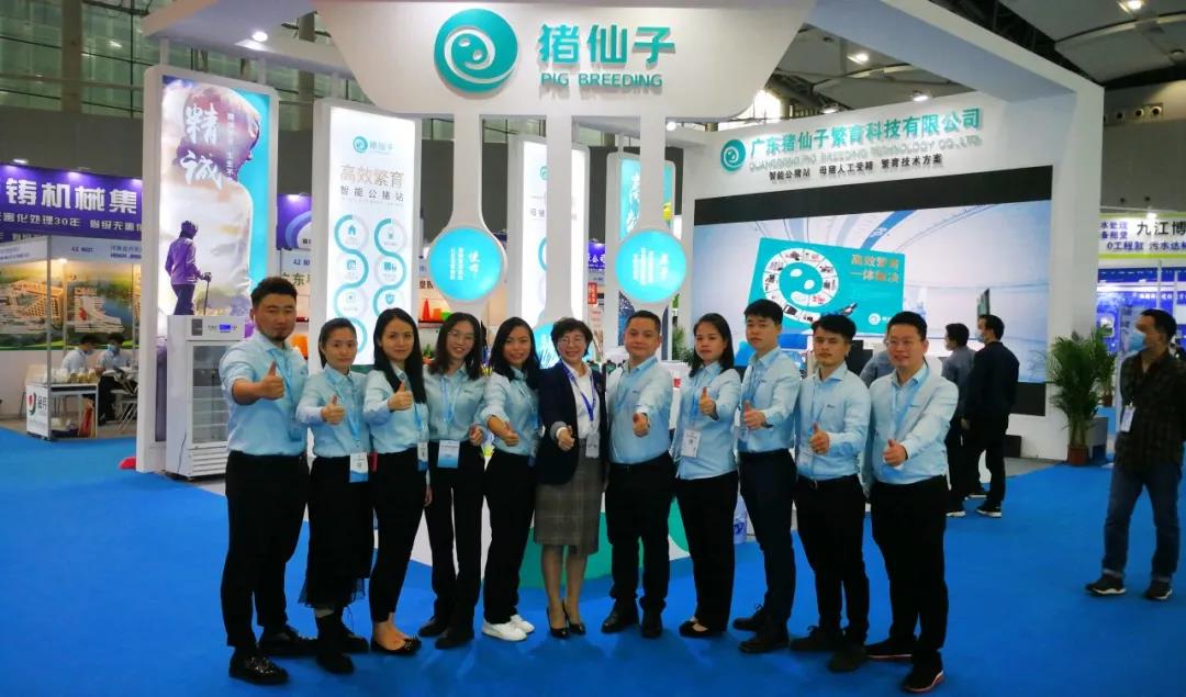 微信图片_20210727171322.jpg 微信图片_20210727171322.jpg