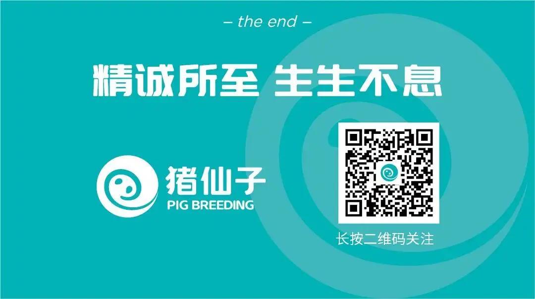 微信图片_20210727173837.jpg