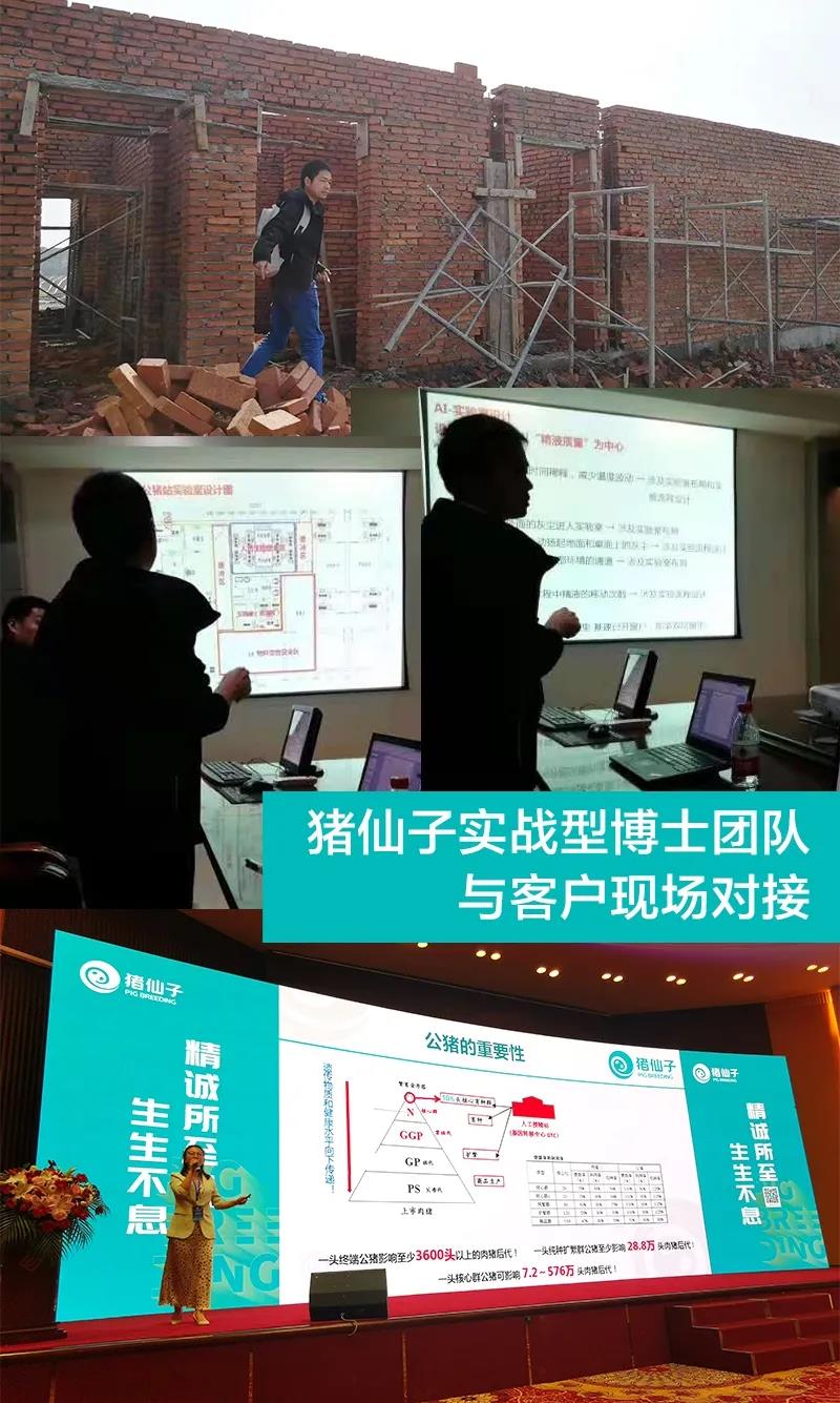 微信图片_20210728105157.jpg 微信图片_20210728105157.jpg