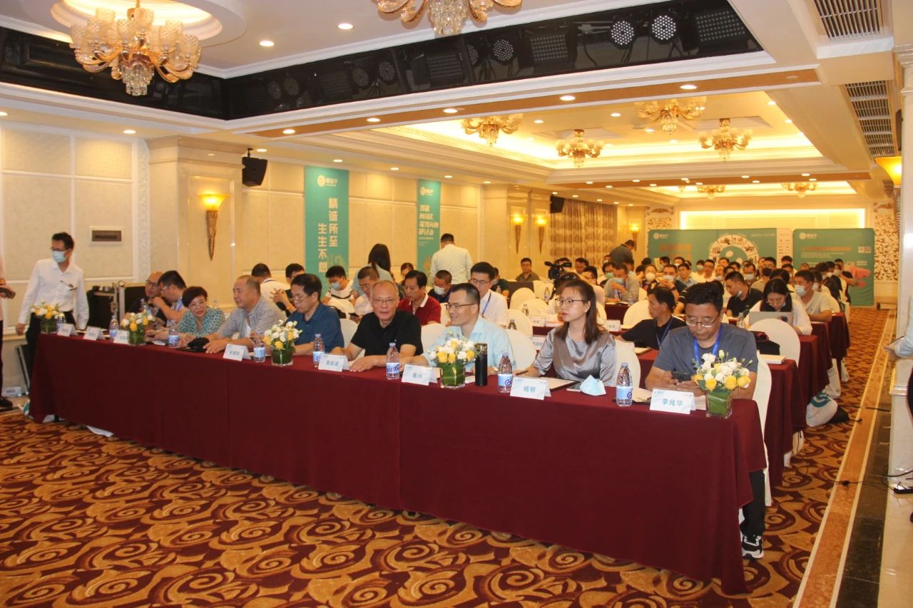 微信图片_20210728105452.jpg 微信图片_20210728105452.jpg