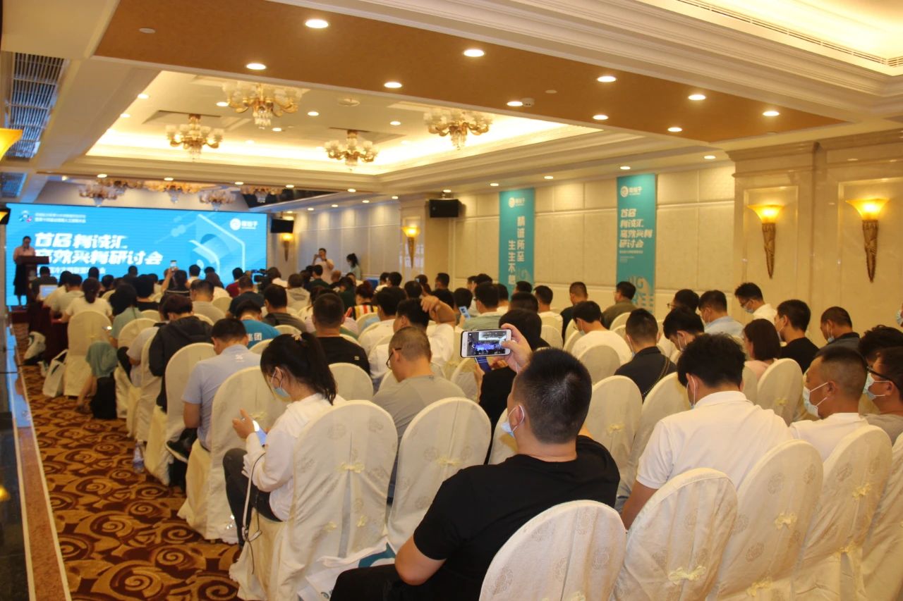 微信图片_20210728105500.jpg 微信图片_20210728105500.jpg