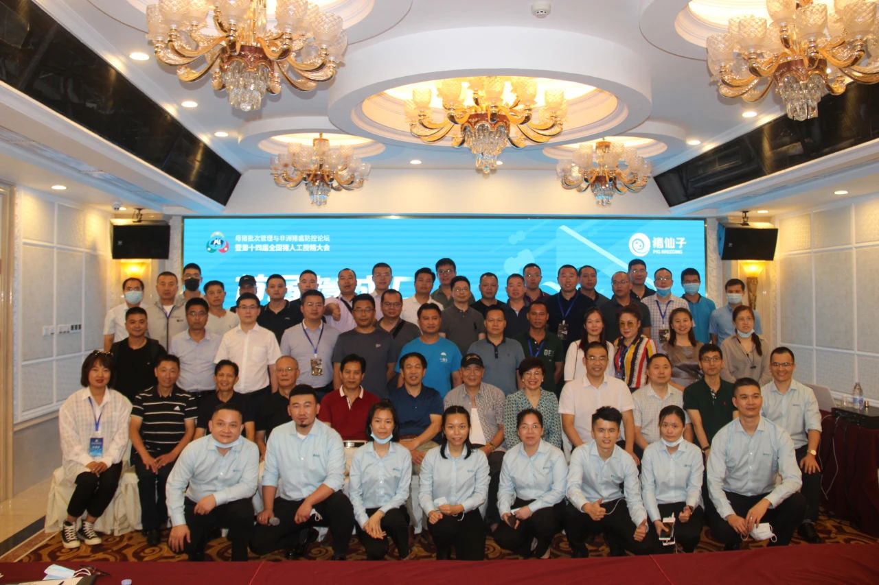 微信图片_20210728105516.jpg 微信图片_20210728105516.jpg