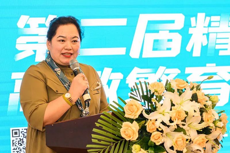 微信图片_20210728111601.jpg