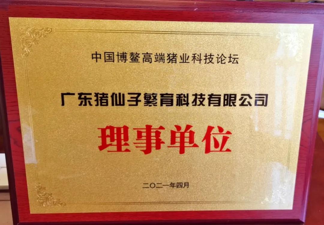 微信图片_20210728143801.jpg 微信图片_20210728143801.jpg