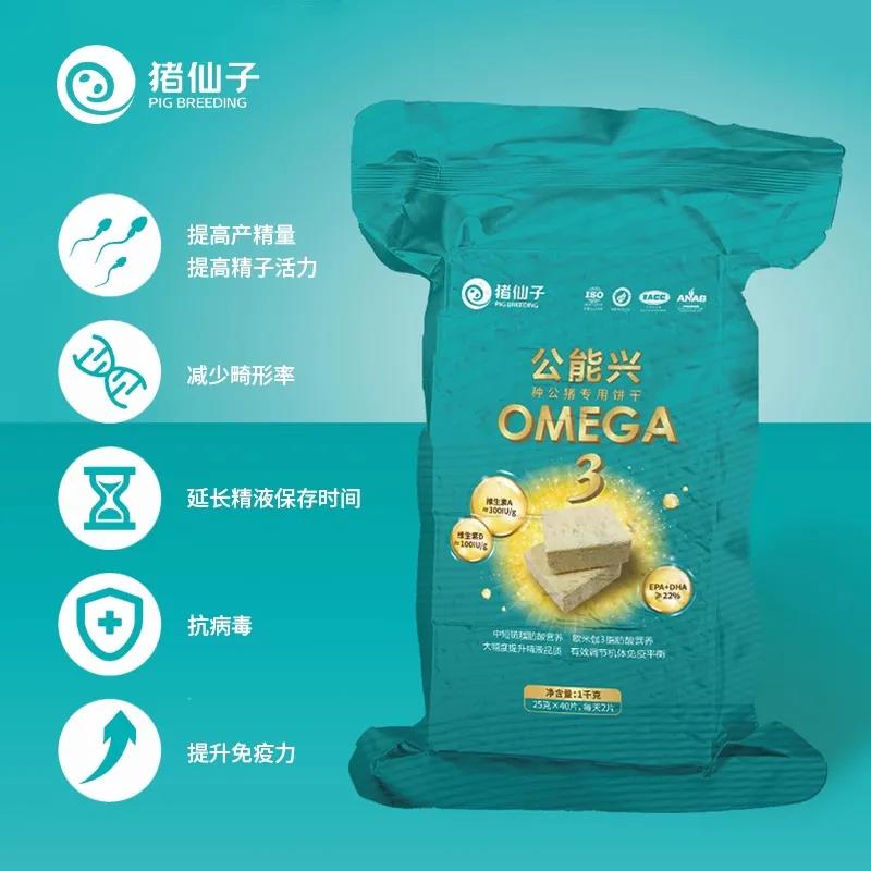 微信图片_20210728143824.jpg