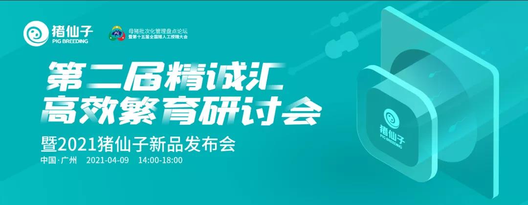 微信图片_20210728154201.jpg 微信图片_20210728154201.jpg
