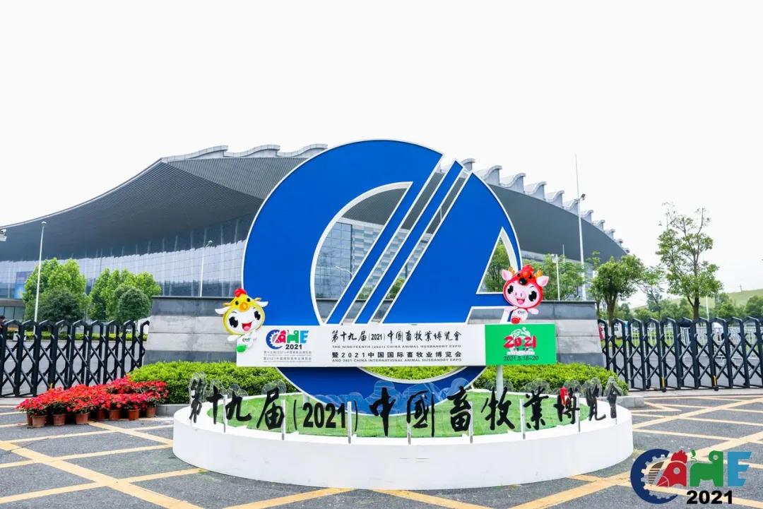 微信图片_20210728111601.jpg