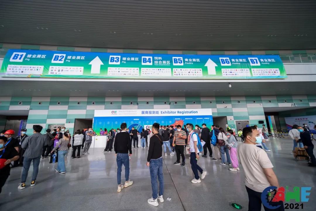 微信图片_20210728160721.jpg