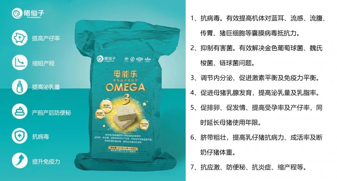 微信图片_20210728163628.jpg 微信图片_20210728163628.jpg
